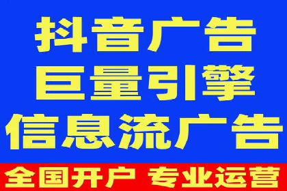 百度本地推广案例：助力企业抢占区域市场
