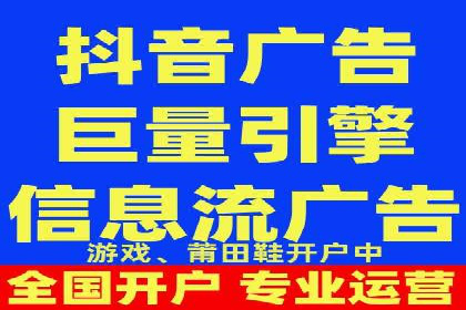 竞价代运营策略调整：一则广告投放的优化过程